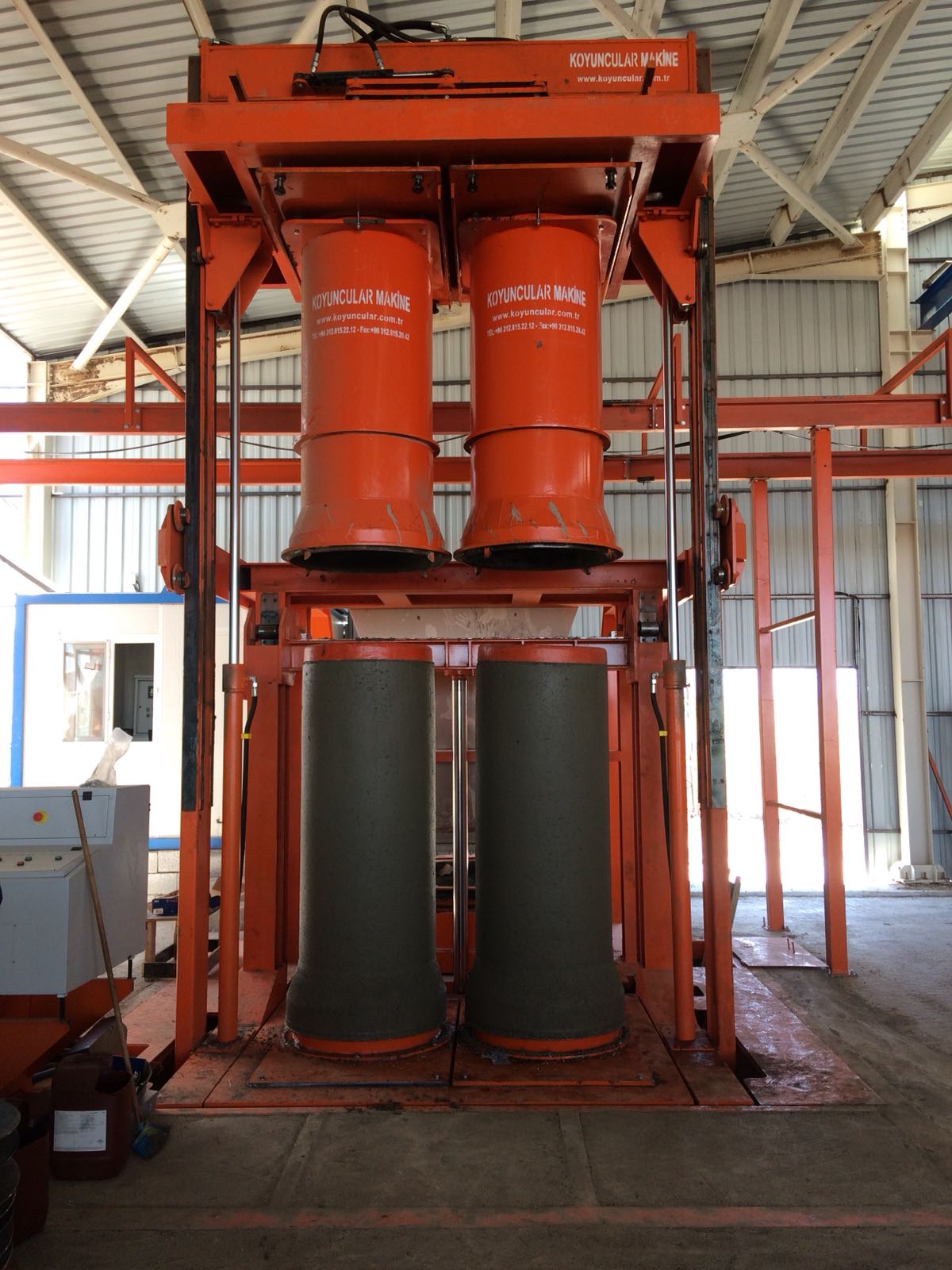 معلومات عنا